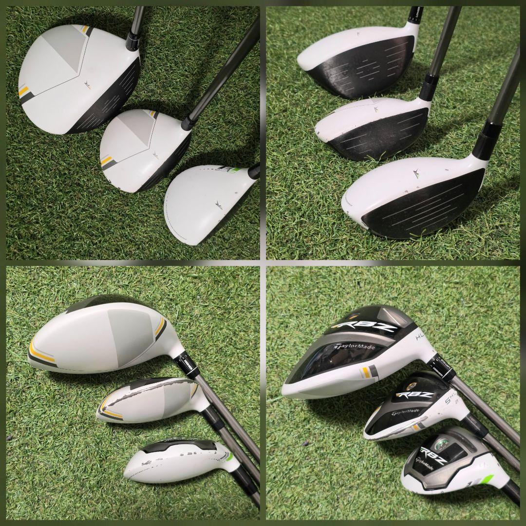 テーラーメイド RBZ ゴルフクラブ レディース セット キャディバッグ付 入門