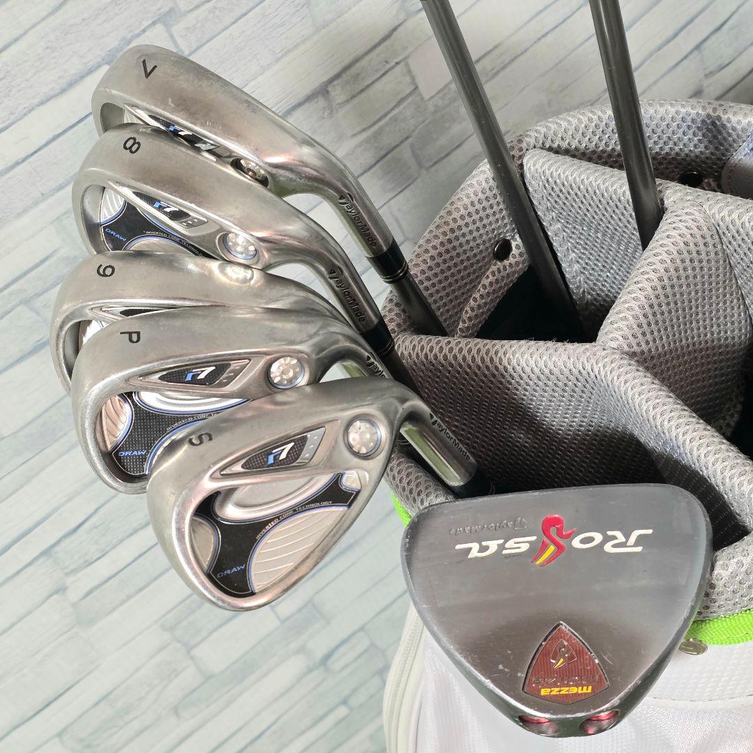 テーラーメイド RBZ ゴルフクラブ レディース セット キャディバッグ付 入門