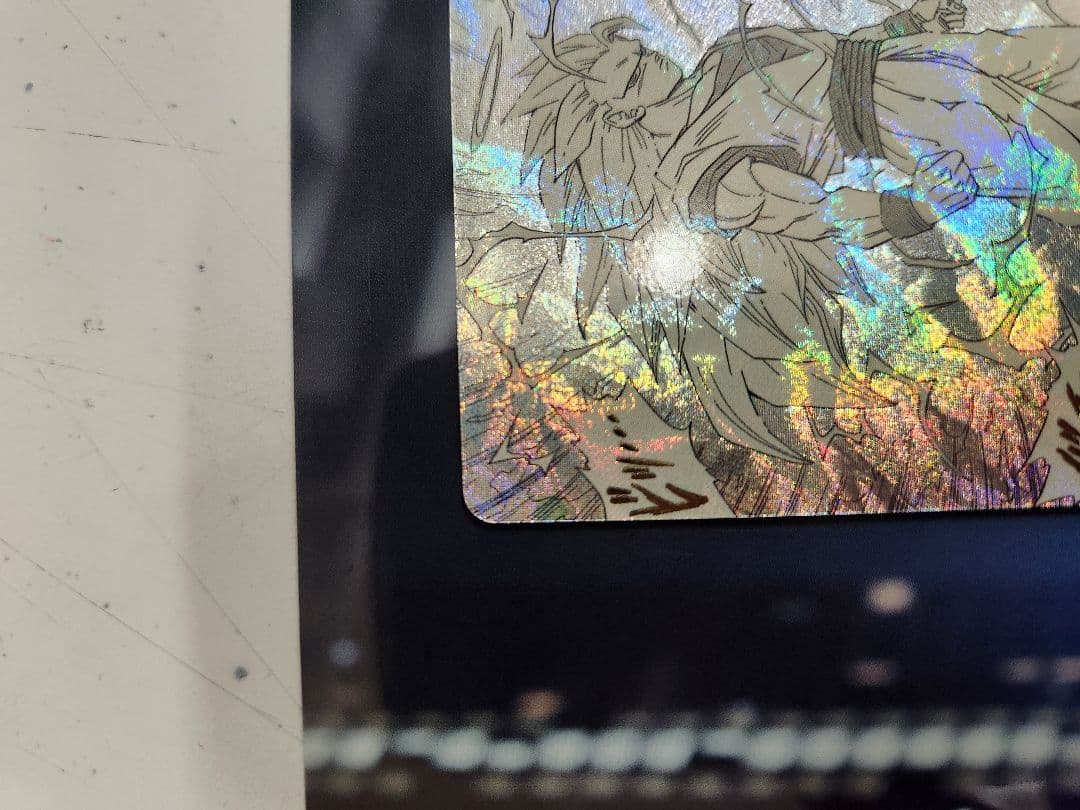 最安値！美品 DBダイバーズ孫悟空 SS3 GDR★1枚 GDR1枚セット