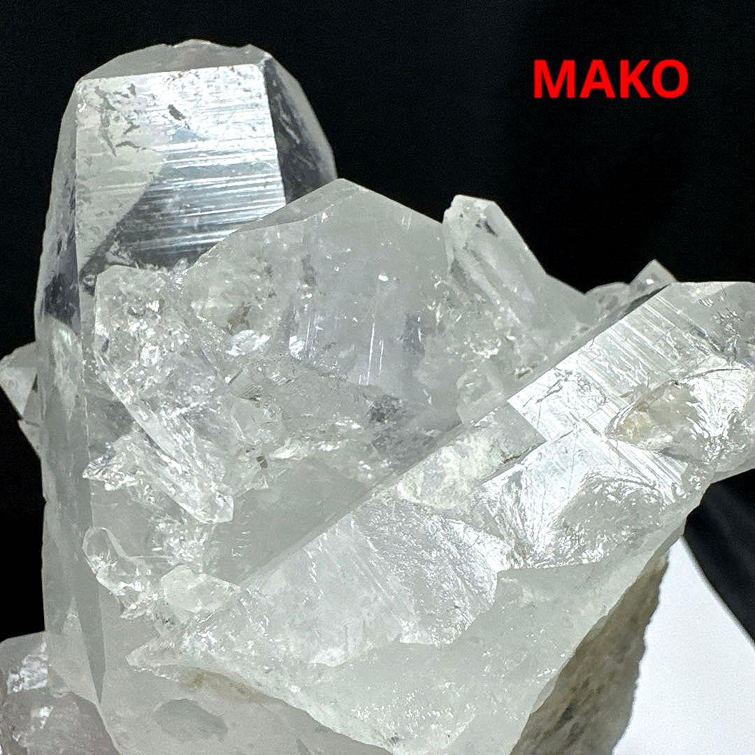 M1750☆水晶クラスター1.9Kg☆天然石　原石☆N50603-A