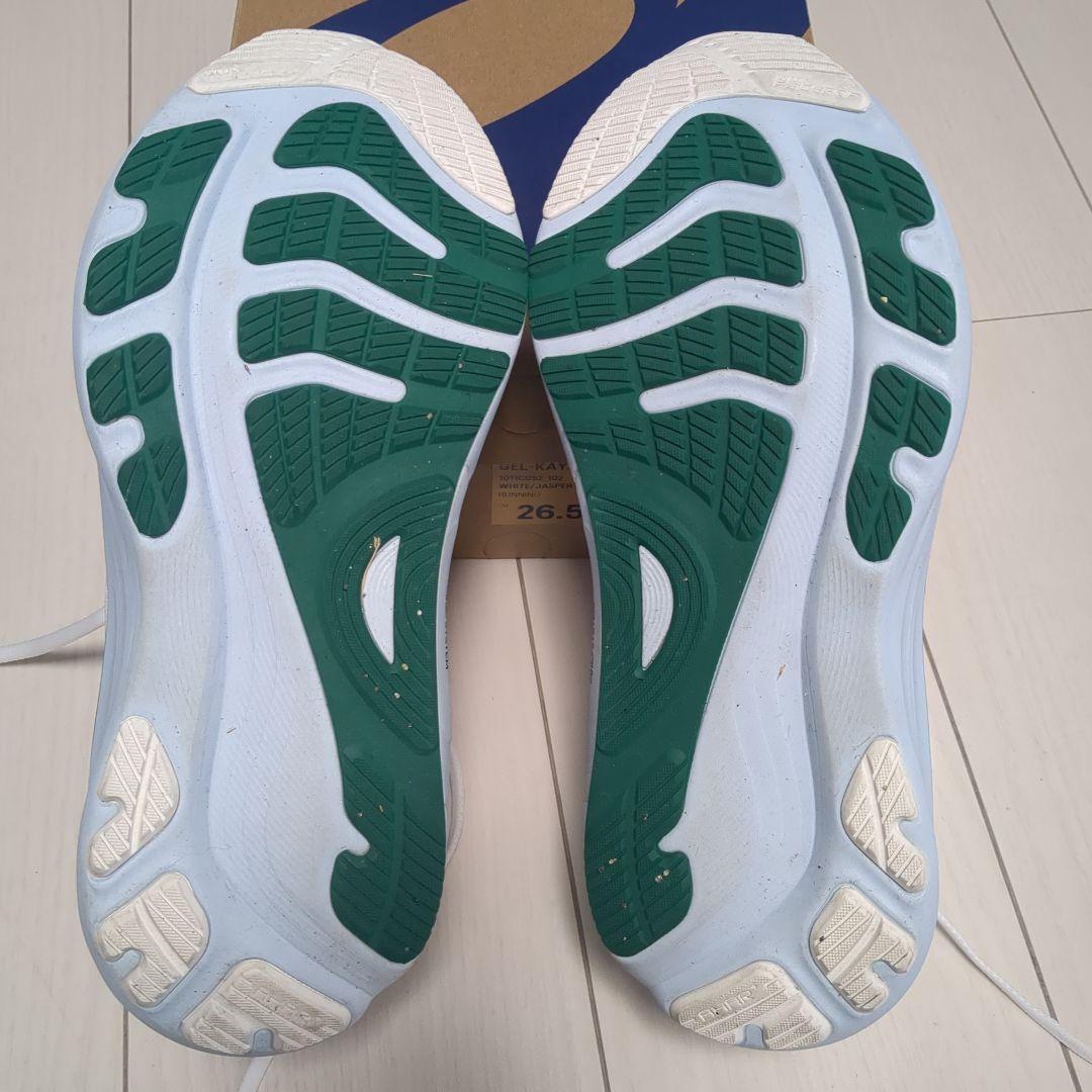 スパイク・シューズ ASICS GEL-KAYANO 32 26.5cm