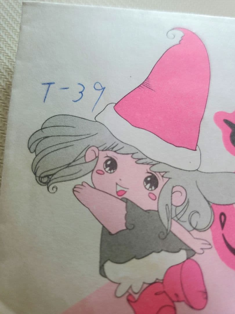 とんがり帽子のメモル ネックレス　ニッスイ　非売品　ペンダントプリティ ①