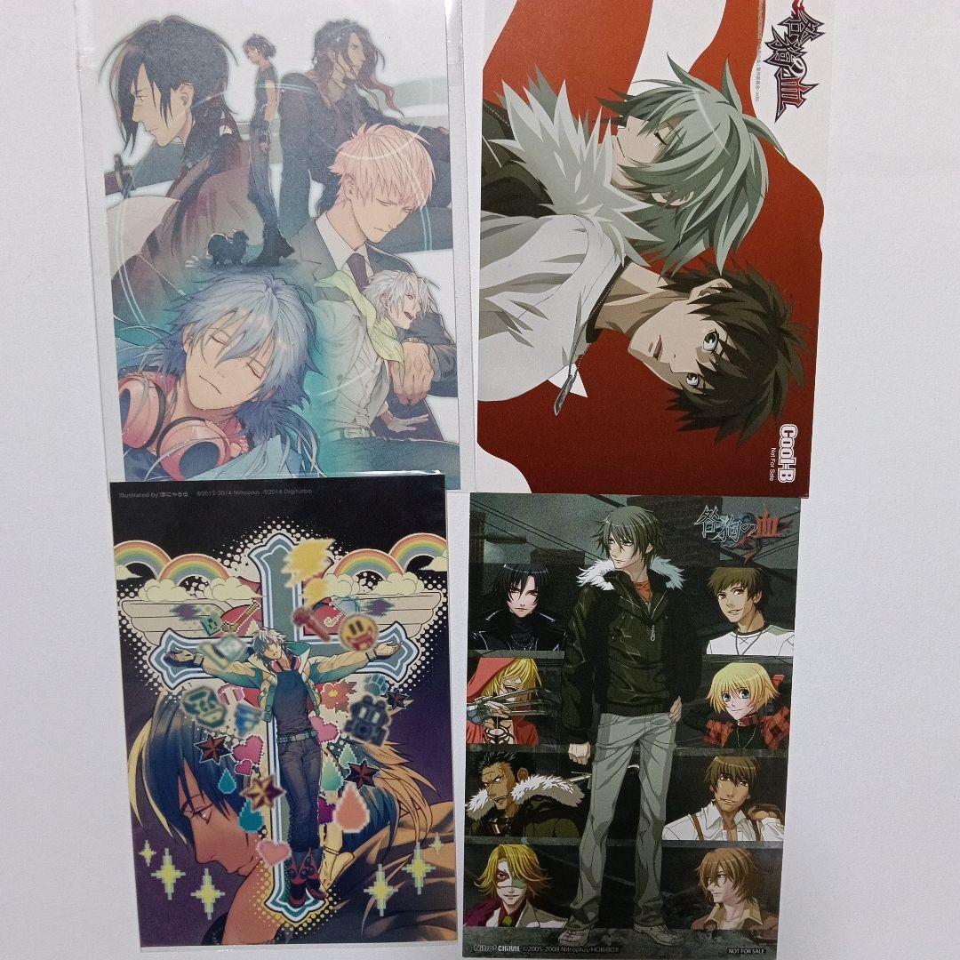 咎狗の血』『Lamento』『sweet pool』特典　ノベルティ