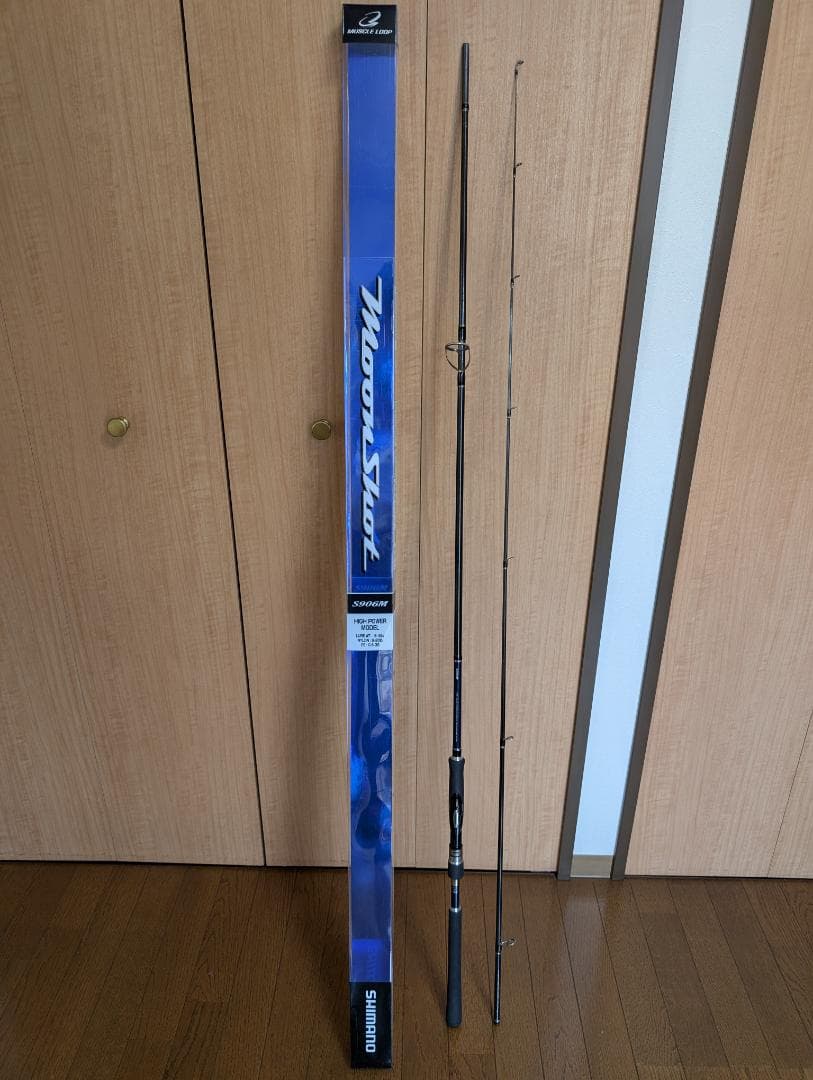 シマノ ムーンショットMOONSHOT S906M ショアジギ,シーバス