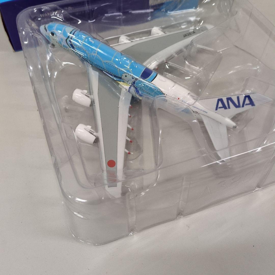Ｍ08/02a0719☆ANA　AIRBUS　A380 JA928A 1/400