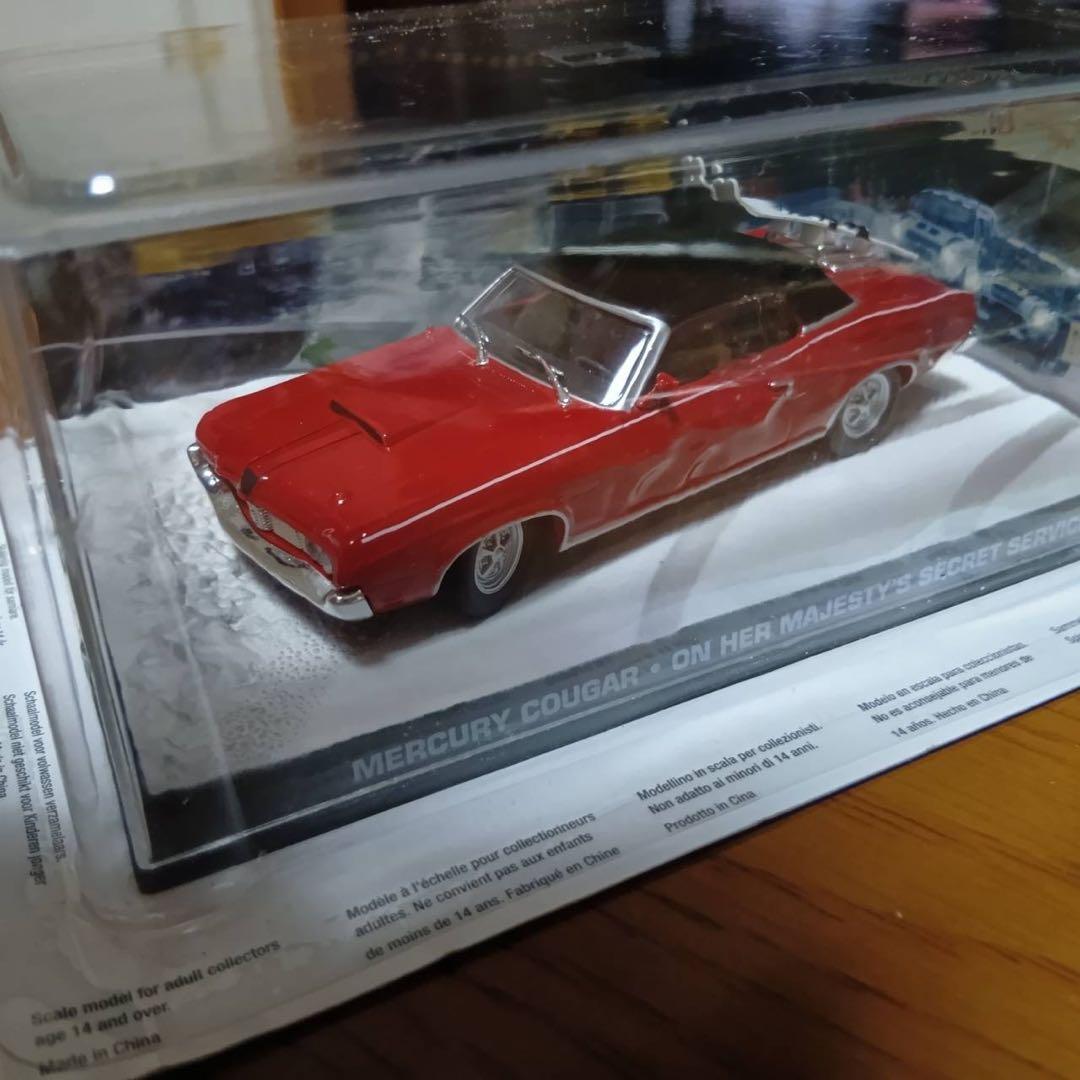 007ボンドカー　マーキュリークーガー アストンマーチンDBS 1/43