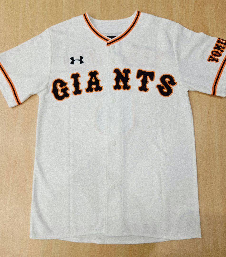 【刺繍タイプ】読売ジャイアンツ　坂本勇人 ユニフォーム　SMサイズ