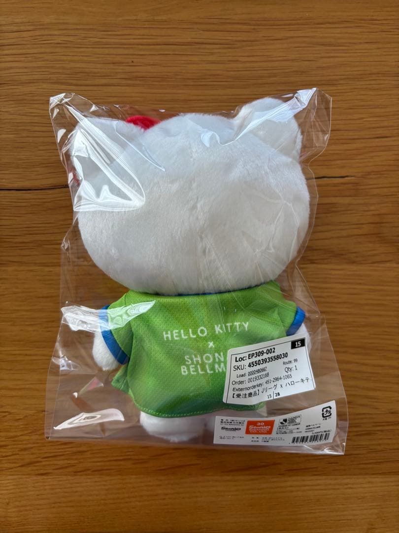 【新品】ハローキティ 湘南ベルマーレ Jリーグ