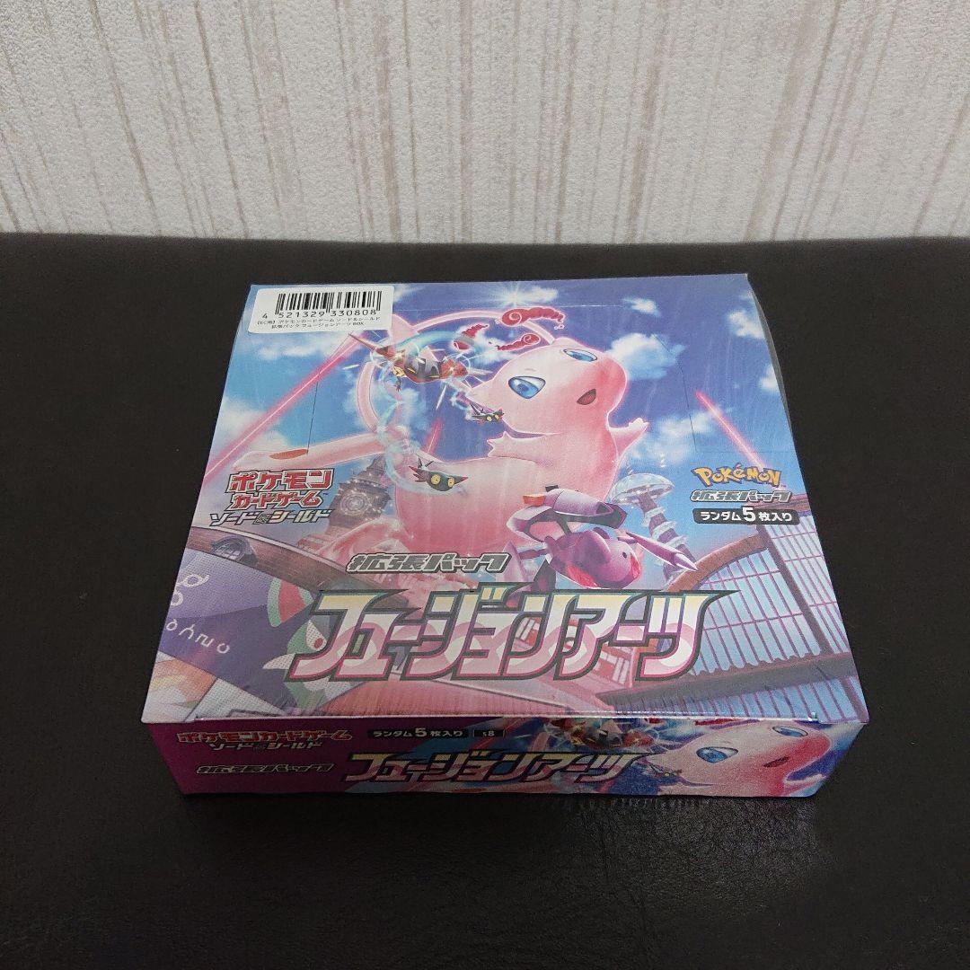 新品未開封 シュリンク付き 未開封 ポケモンカード フュージョンアーツ 1box