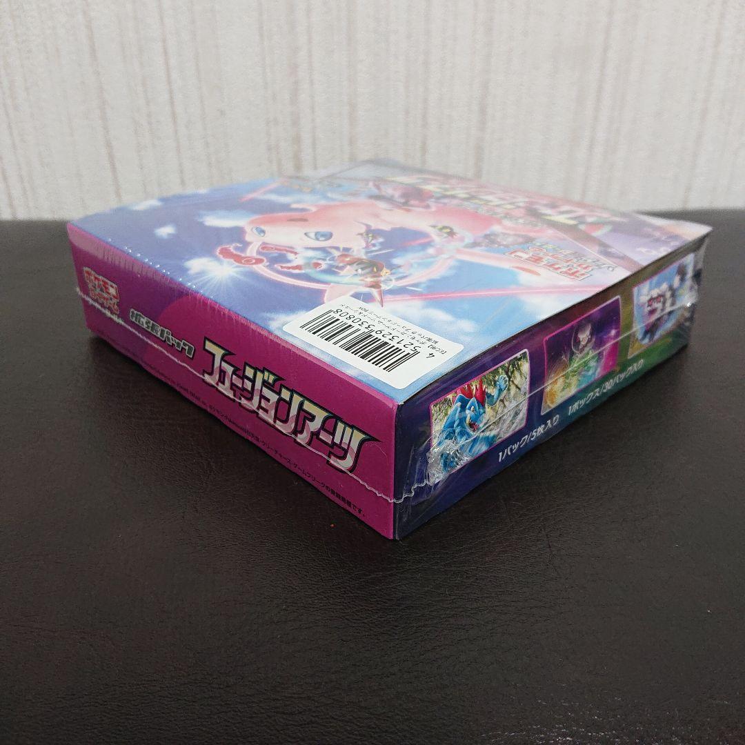 新品未開封 シュリンク付き 未開封 ポケモンカード フュージョンアーツ 1box