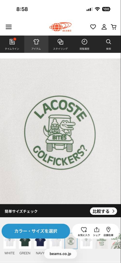 新品 LACOSTE x Golfickers ラコステ ゴルフィッカーズ