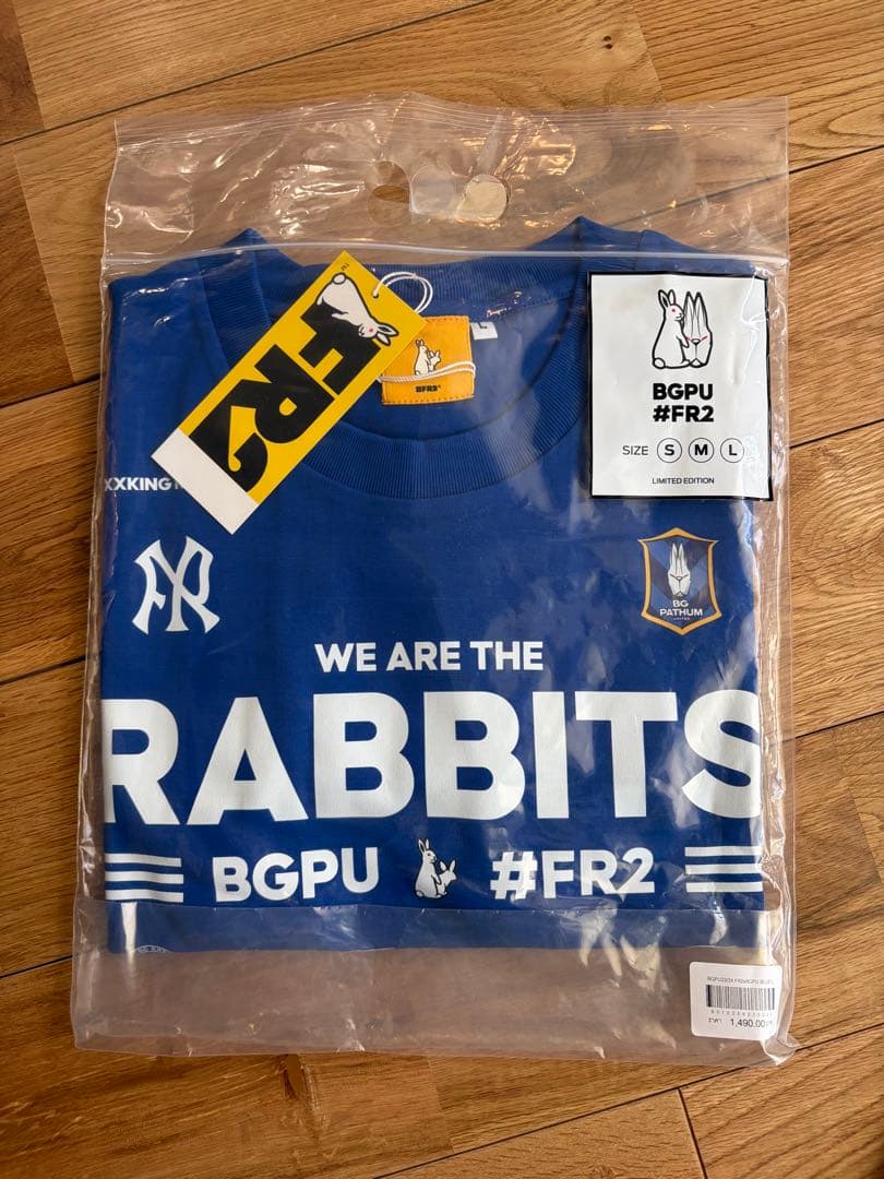 【タイ国内限定】#FR2 WE ARE THE RABBITS TシャツLサイズ