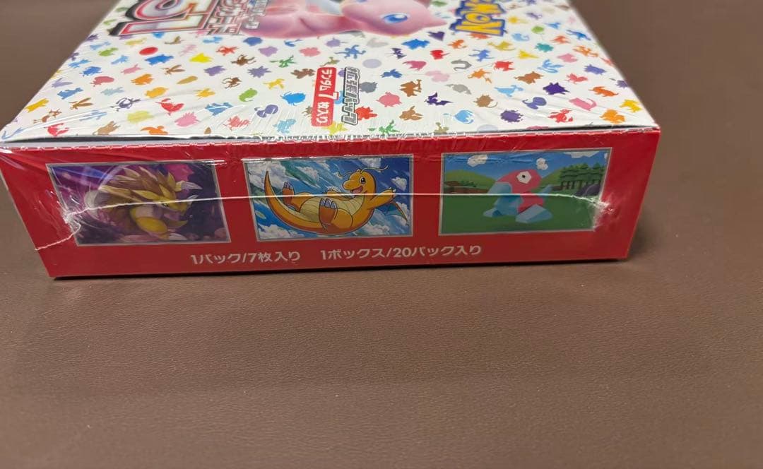 新品未開封シュリンク有　ポケモンカード151 BOX① ポケセンオンライン