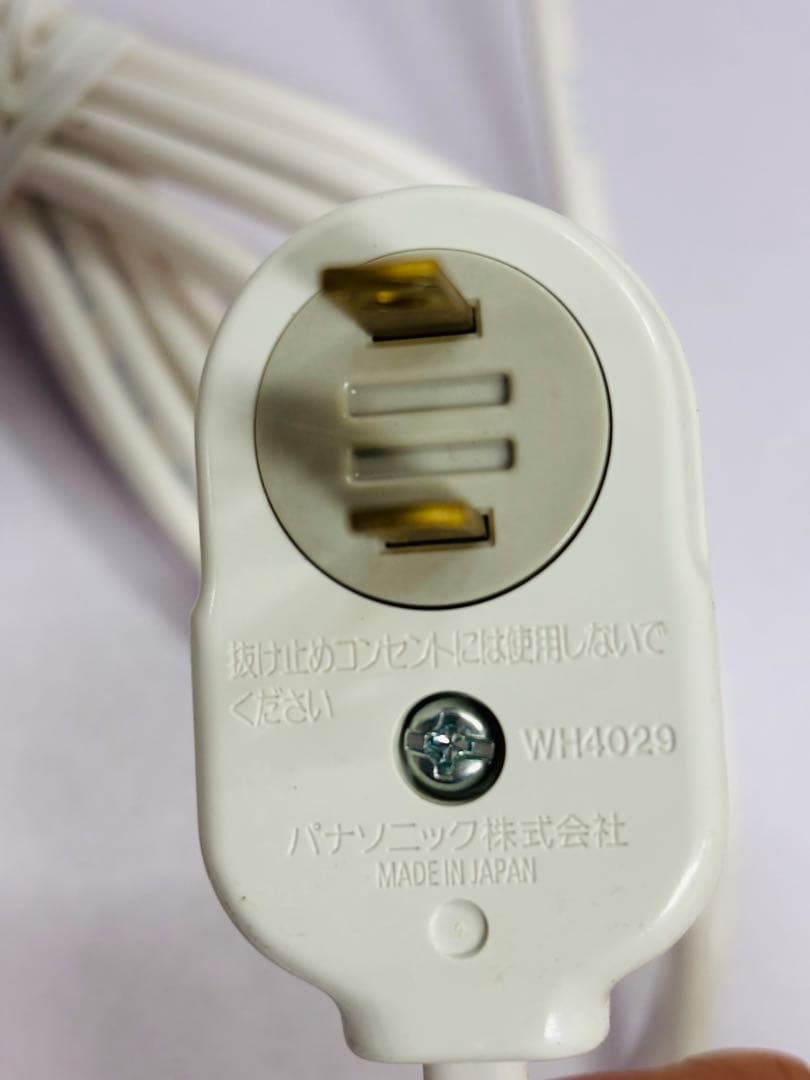希少Panasonic LEDアッパーライトHH-XSF0003L(2個セット)