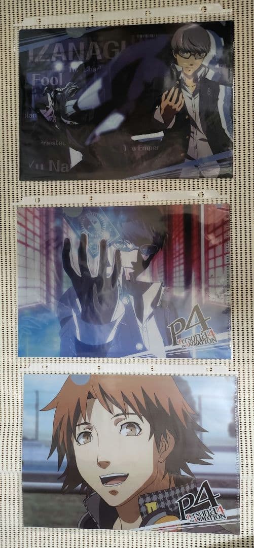 【希少当時物】ペルソナ4 大盛セット