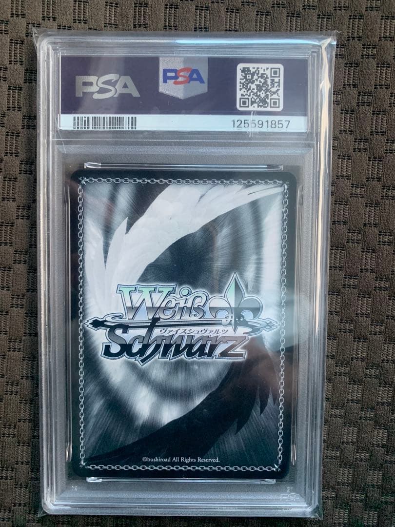 マクロス△ ラストミッション psa10