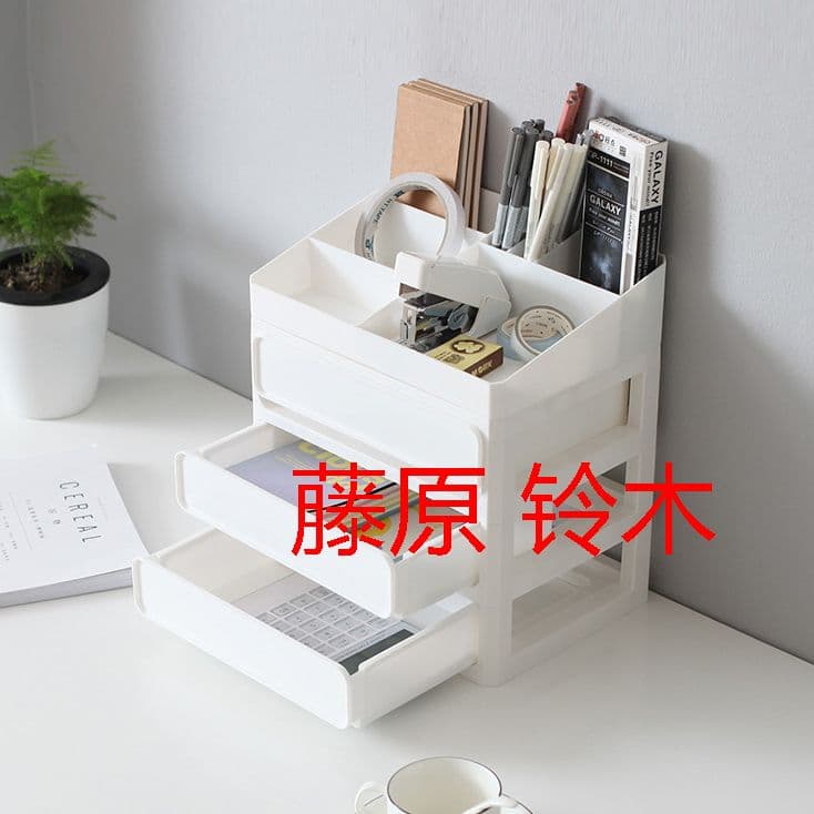 卓上収納　引き出し　コンパクト　プラスチック　段ボール　収納ボックス　整理整F