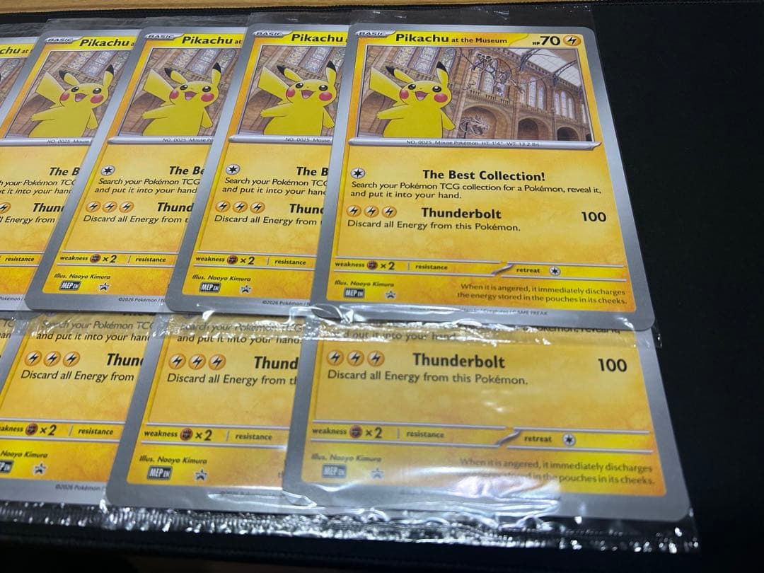 【最安値】Pikachu at the Museum 10枚セット