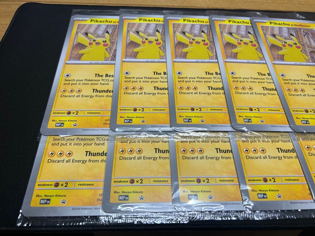 【最安値】Pikachu at the Museum 10枚セット