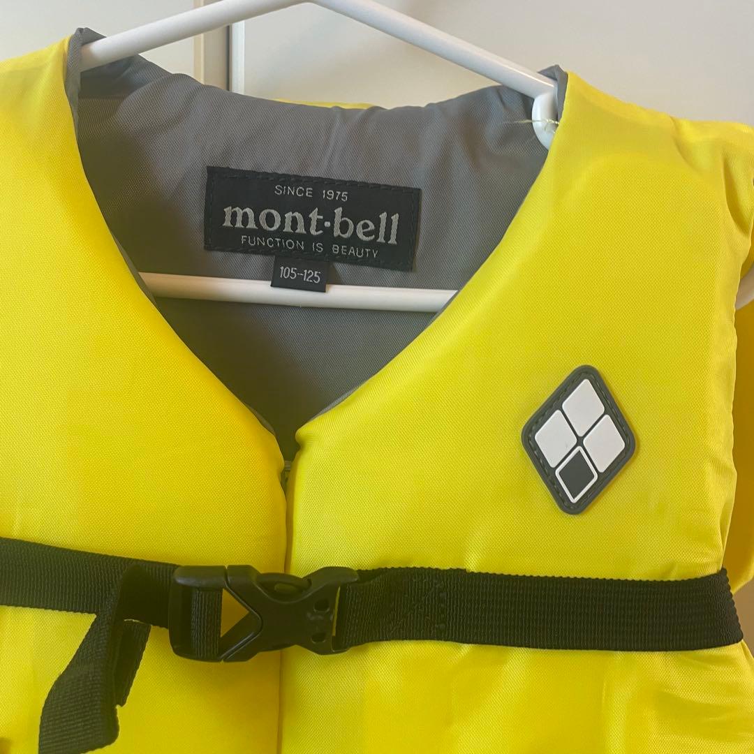 mont-bell ライフジャケット 105-125