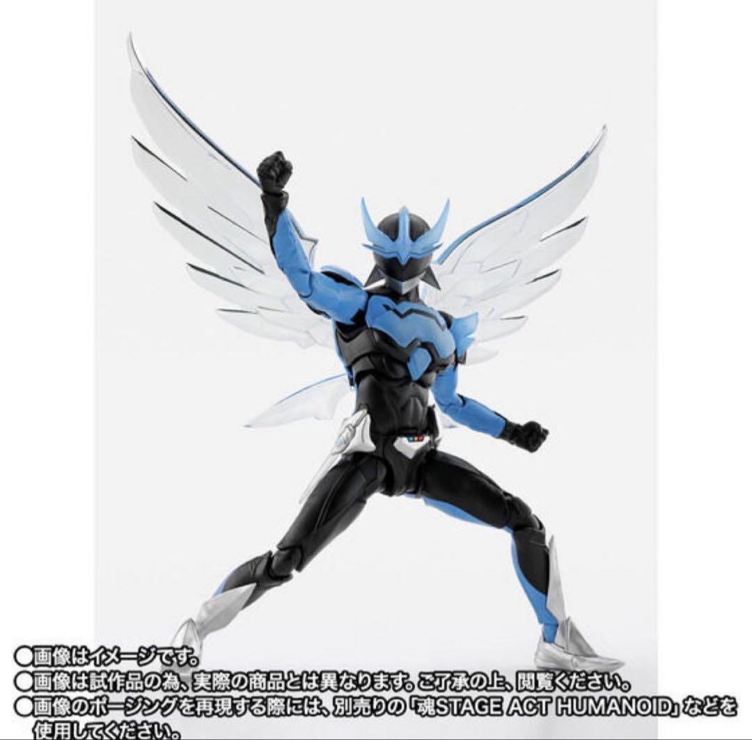 【新品・輸送箱未開封品】 S.H.Figuarts（真骨彫製法） ウイングマン