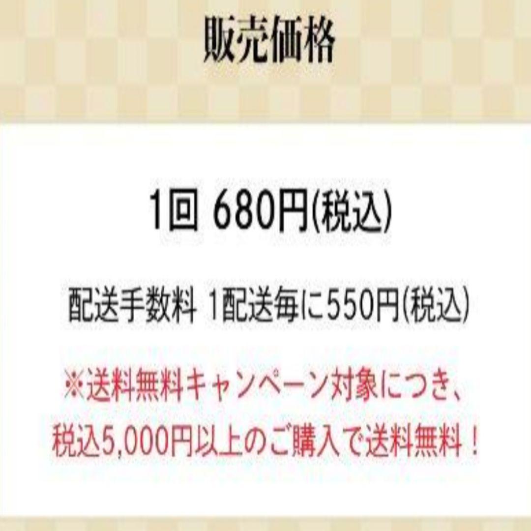 鬼滅の刃 にゃふぉるめ おまもりチャーム コンプリート