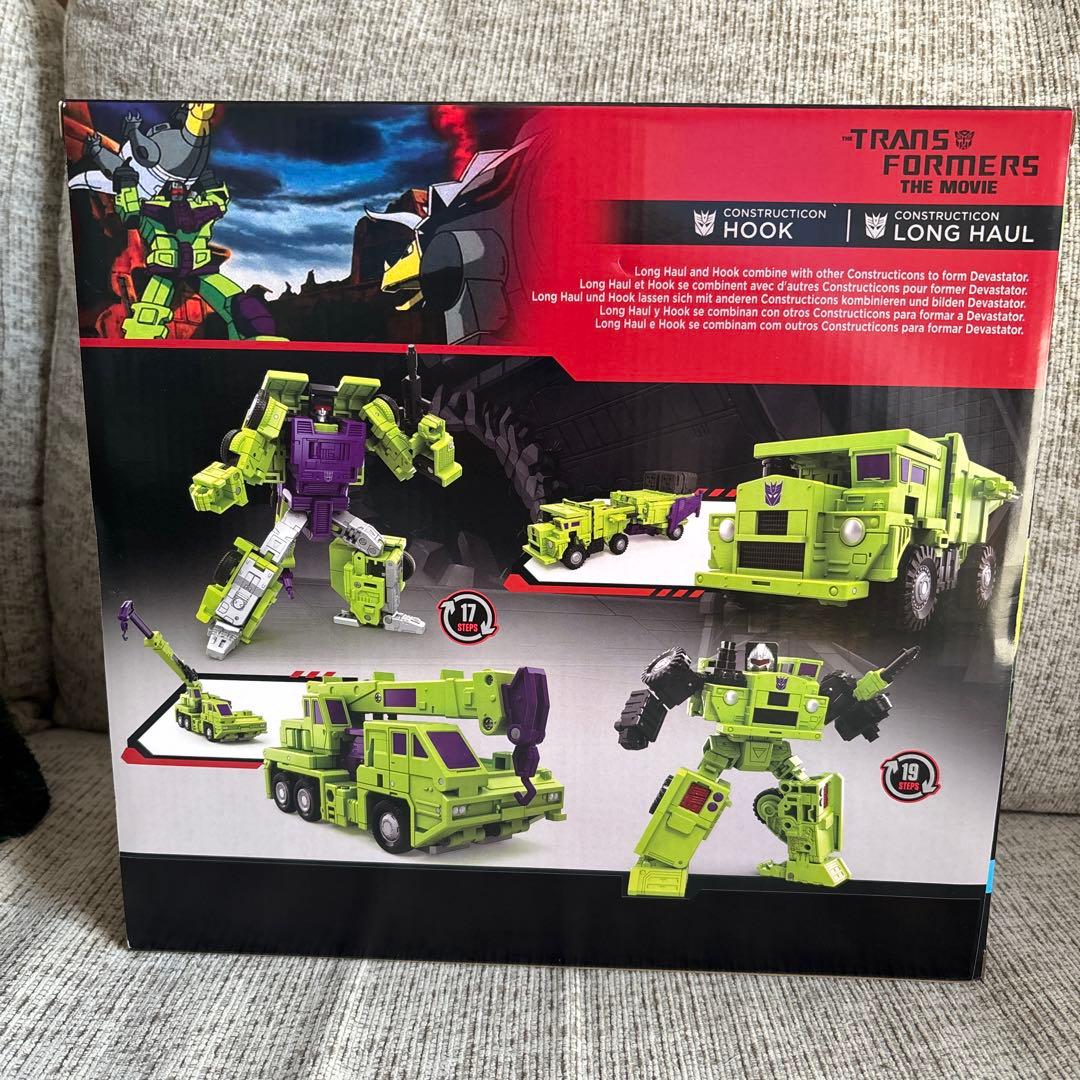 TRANSFORMERS TS-07 フック&ロングハウル