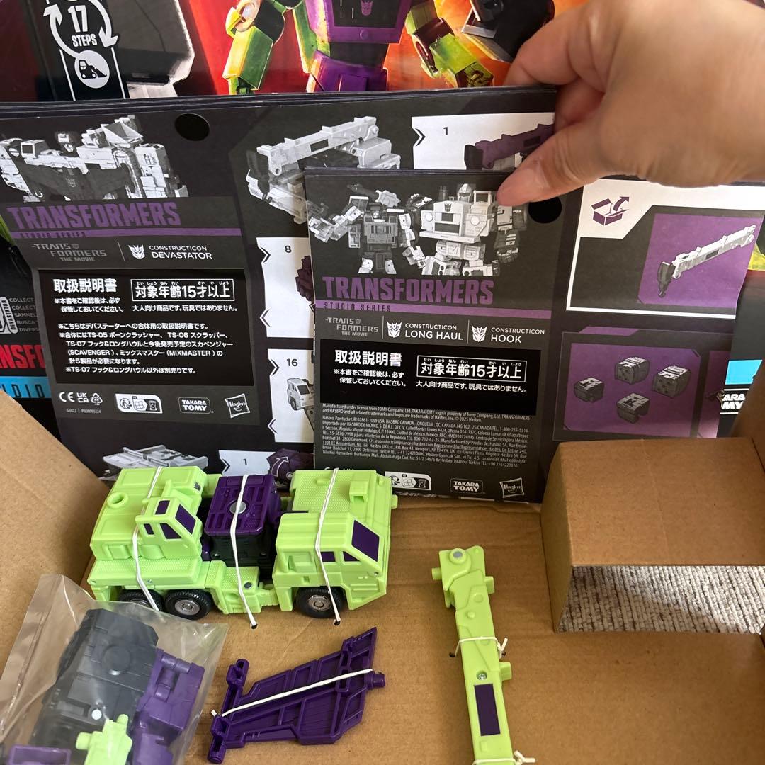 TRANSFORMERS TS-07 フック&ロングハウル