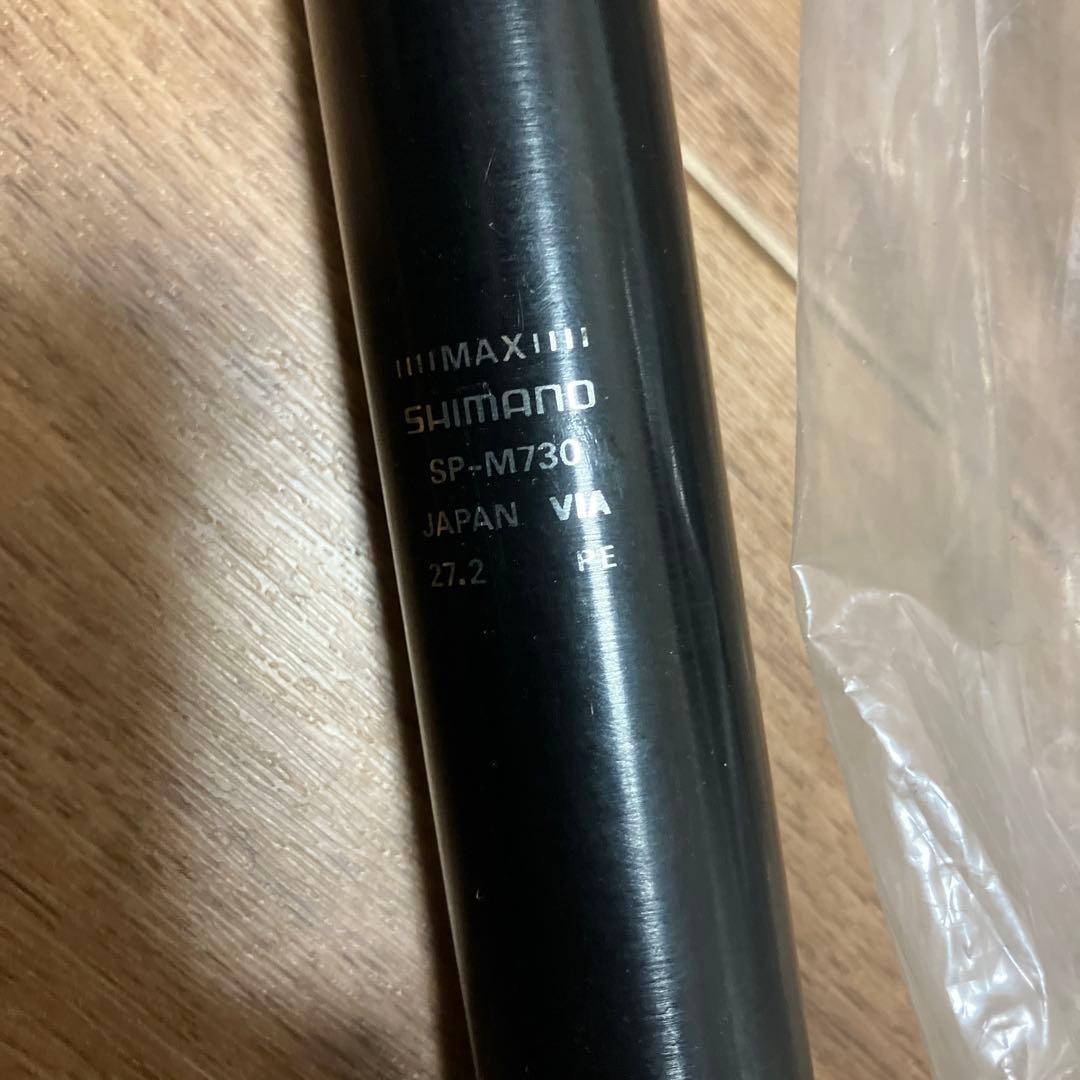 SHIMANO DEORE XT シートポスト27.2mm