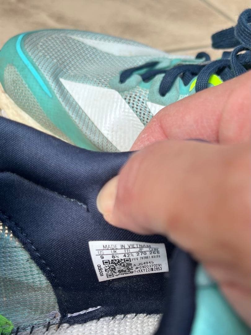 adidas アディゼロ ボストン13 27.0