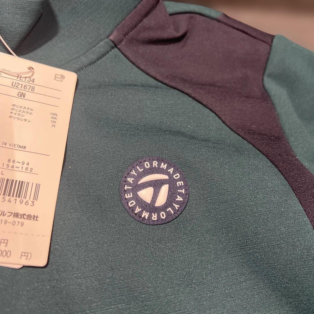 TaylorMade ジャケットスウェットトラックジャケットレディース