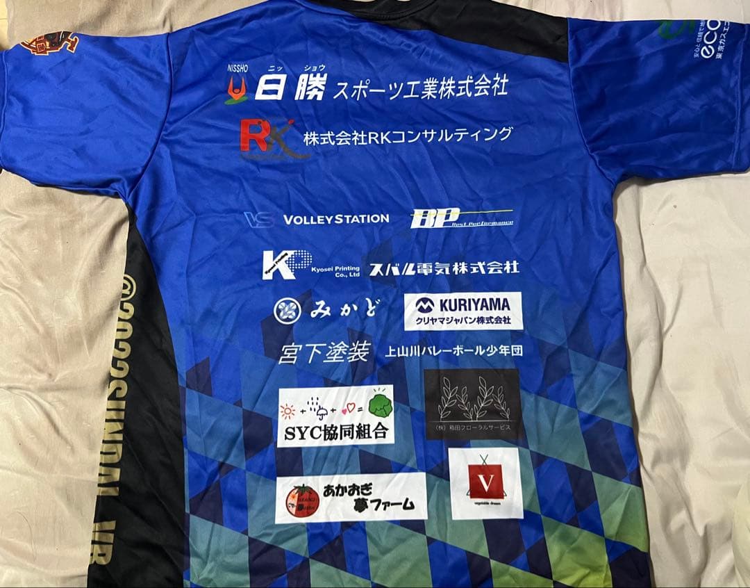 駿台学園　バレーボール　2022記念Tシャツ　スポンサーシャツ　サイズXL