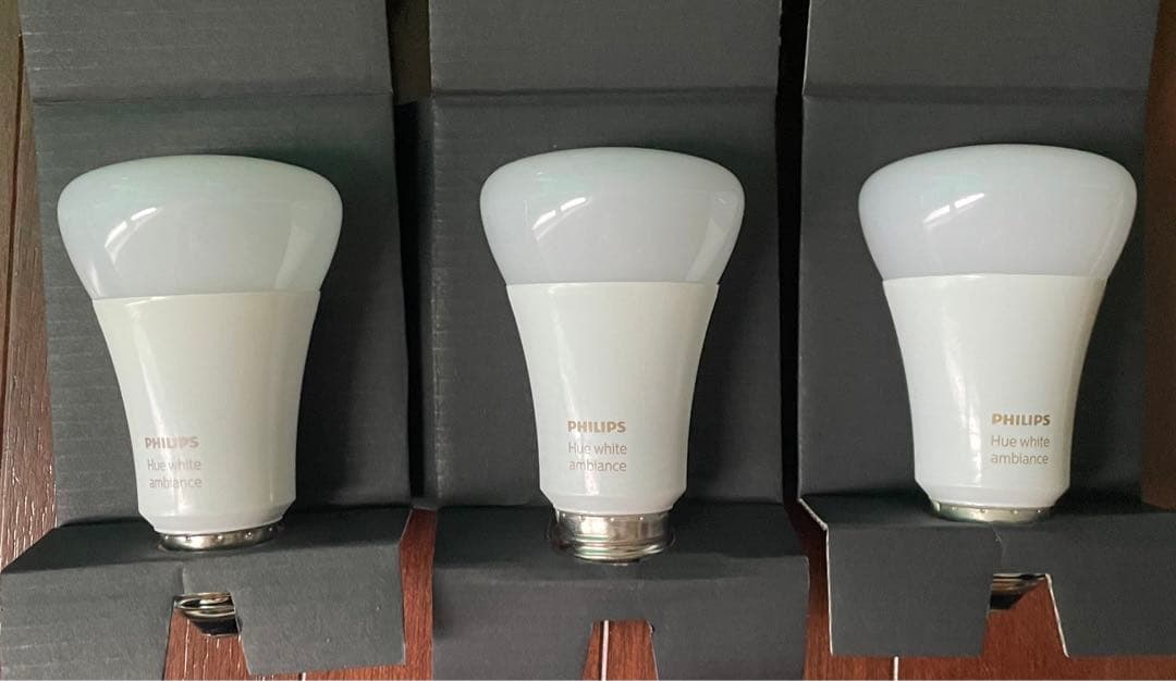 [値引き中]　3個セットPHILIPS Hue White Ambiance