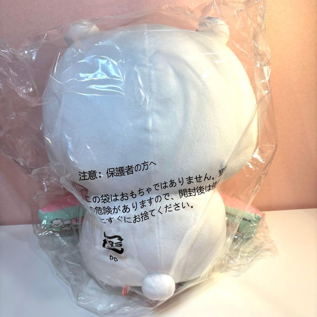 【新品未開封】ちいかわ PCクッション いっしょにお勉強！　BIGぬいぐるみ
