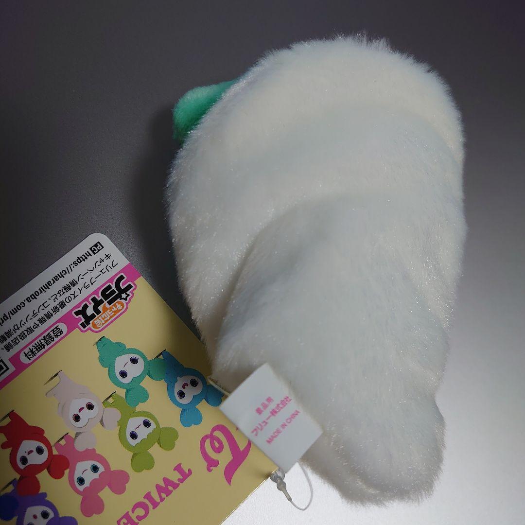 TWICELOVELYSおくるみマスコットBABYLOVELYS 　ミナ