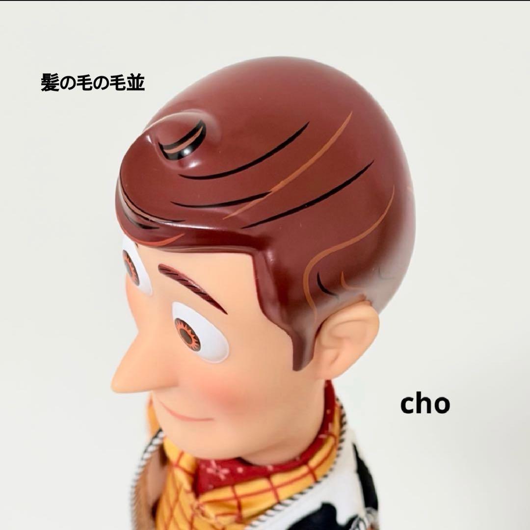 【在庫ラスト1点】トイストーリー ウッディ トイモード 箱 ・ 証明書付き