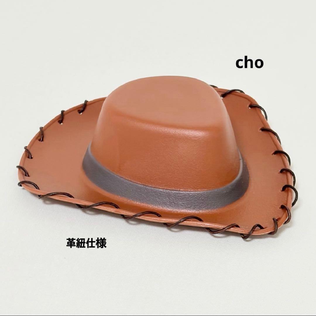 【在庫ラスト1点】トイストーリー ウッディ トイモード 箱 ・ 証明書付き