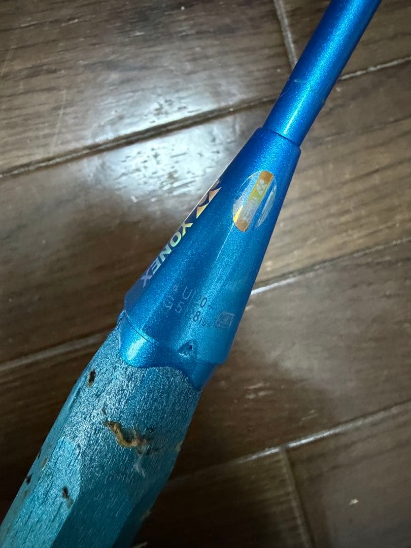 YONEX アストロクス77 4U5