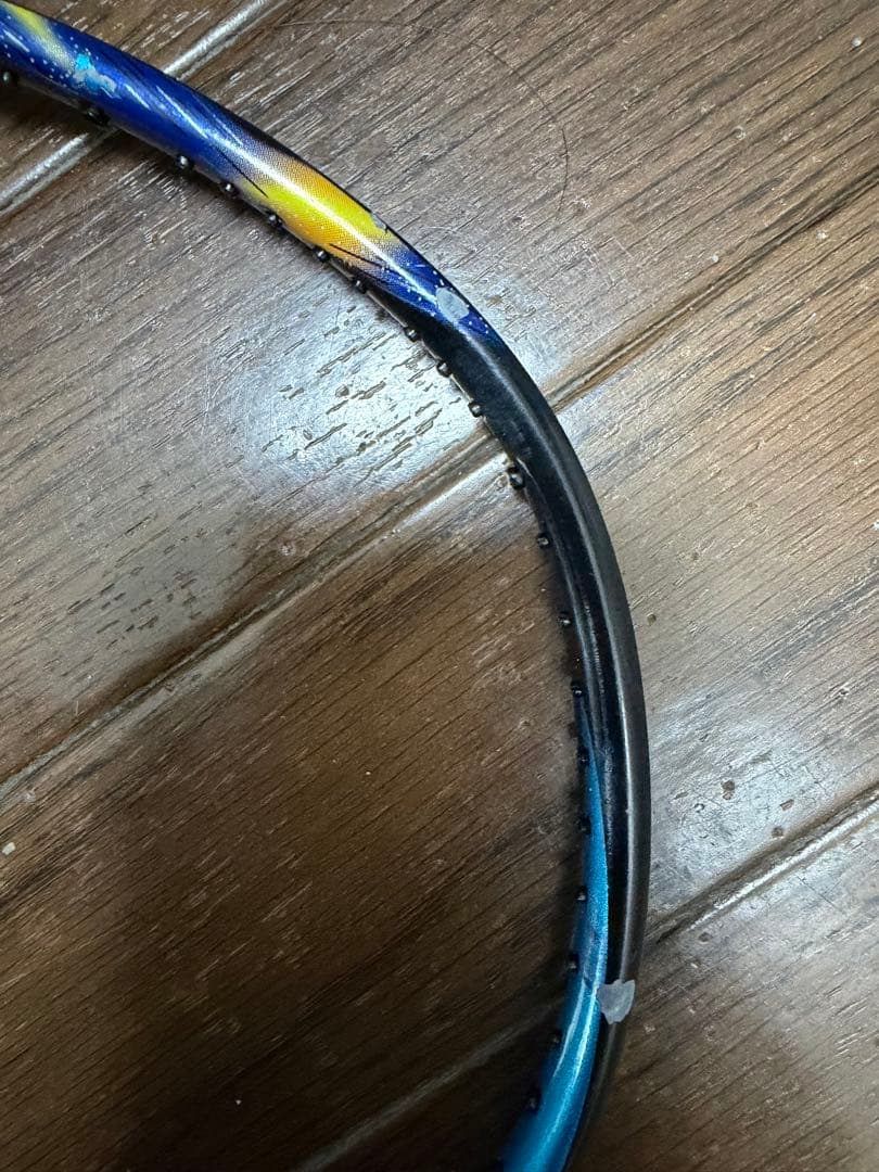 YONEX アストロクス77 4U5