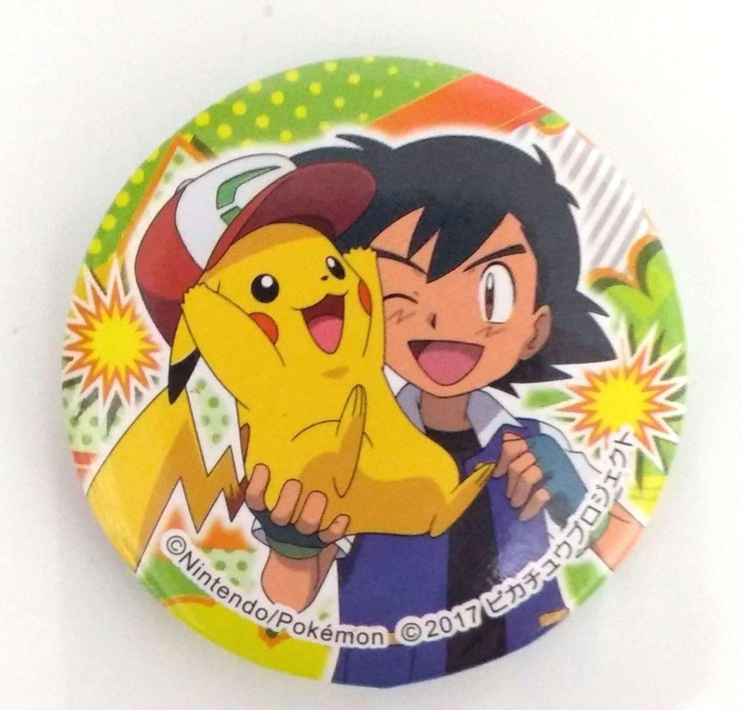 2017　ピカチュウプロジェクト　Nintendo Pokémon 缶バッジ