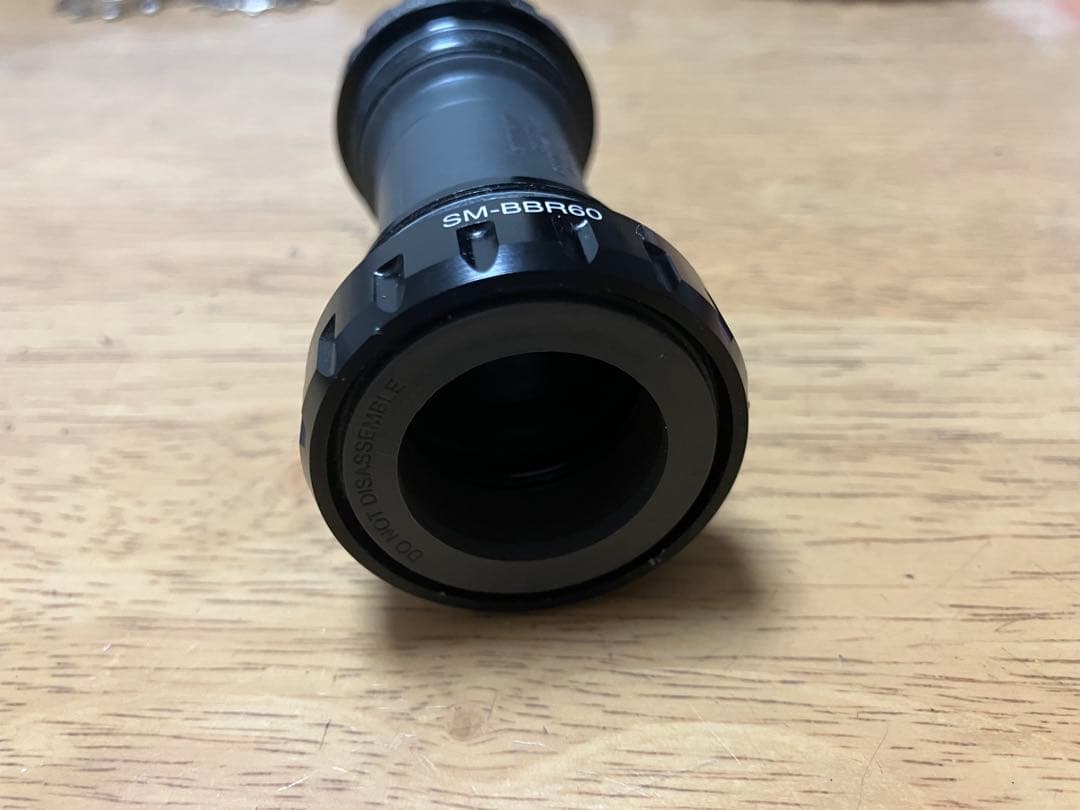 SHIMANO シマノ ST-R3000 デュアルコントロールレバー　2x9