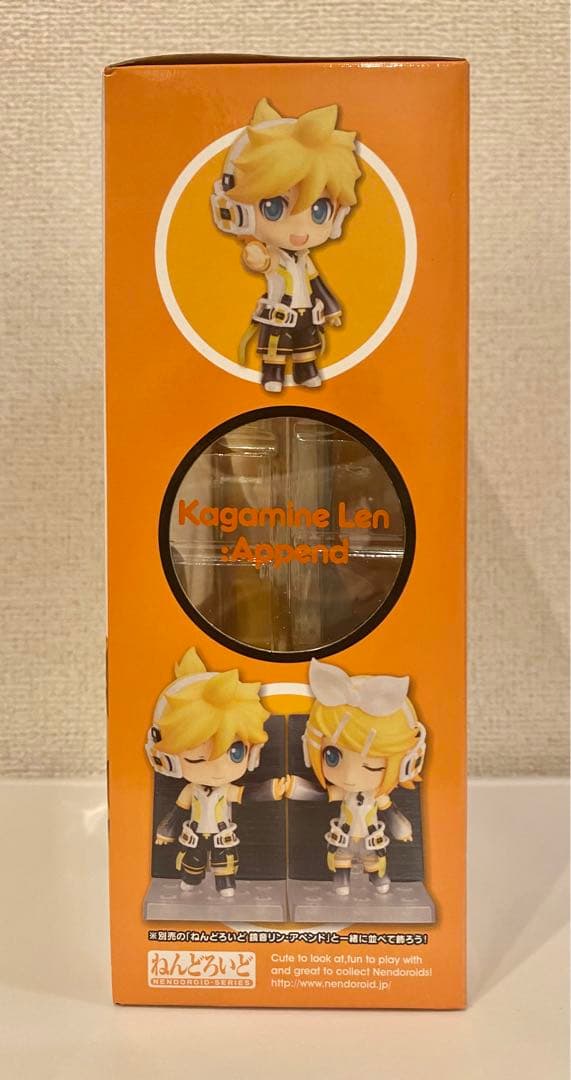 【未開封】ねんどろいど 302 鏡音レン アペンドAppend
