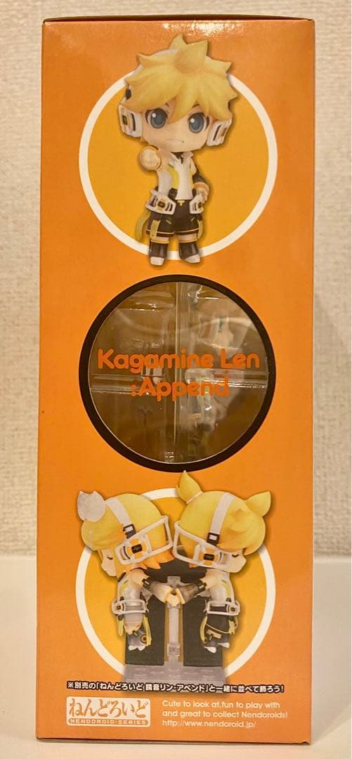 【未開封】ねんどろいど 302 鏡音レン アペンドAppend