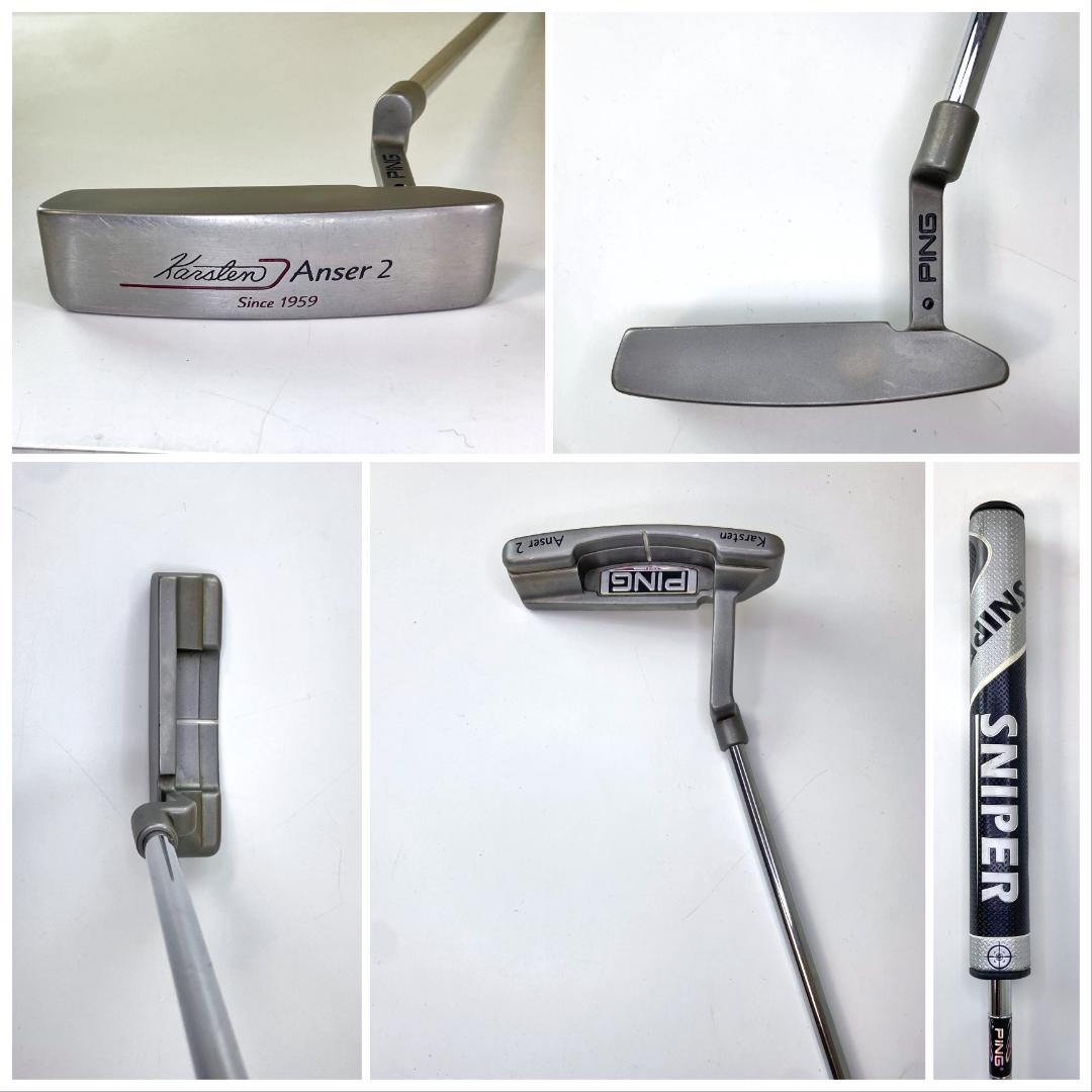 超豪華 ピン PING i20 G25 Karsten メンズゴルフクラブセット