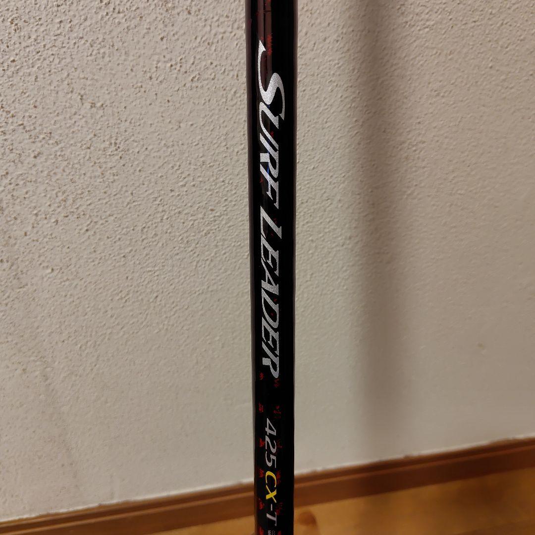 【美品】シマノ サーフリーダー 425 CX-T