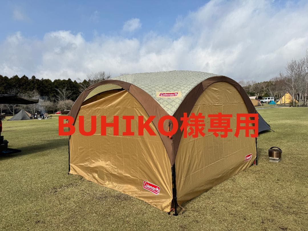 Coleman パーティシェードDX300 BEAMS コラボ