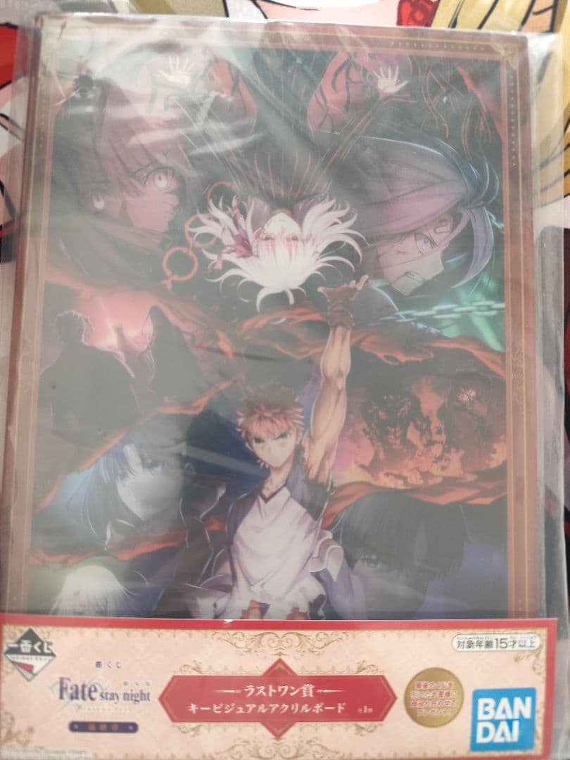 Fate　まとめ売り　タペストリー