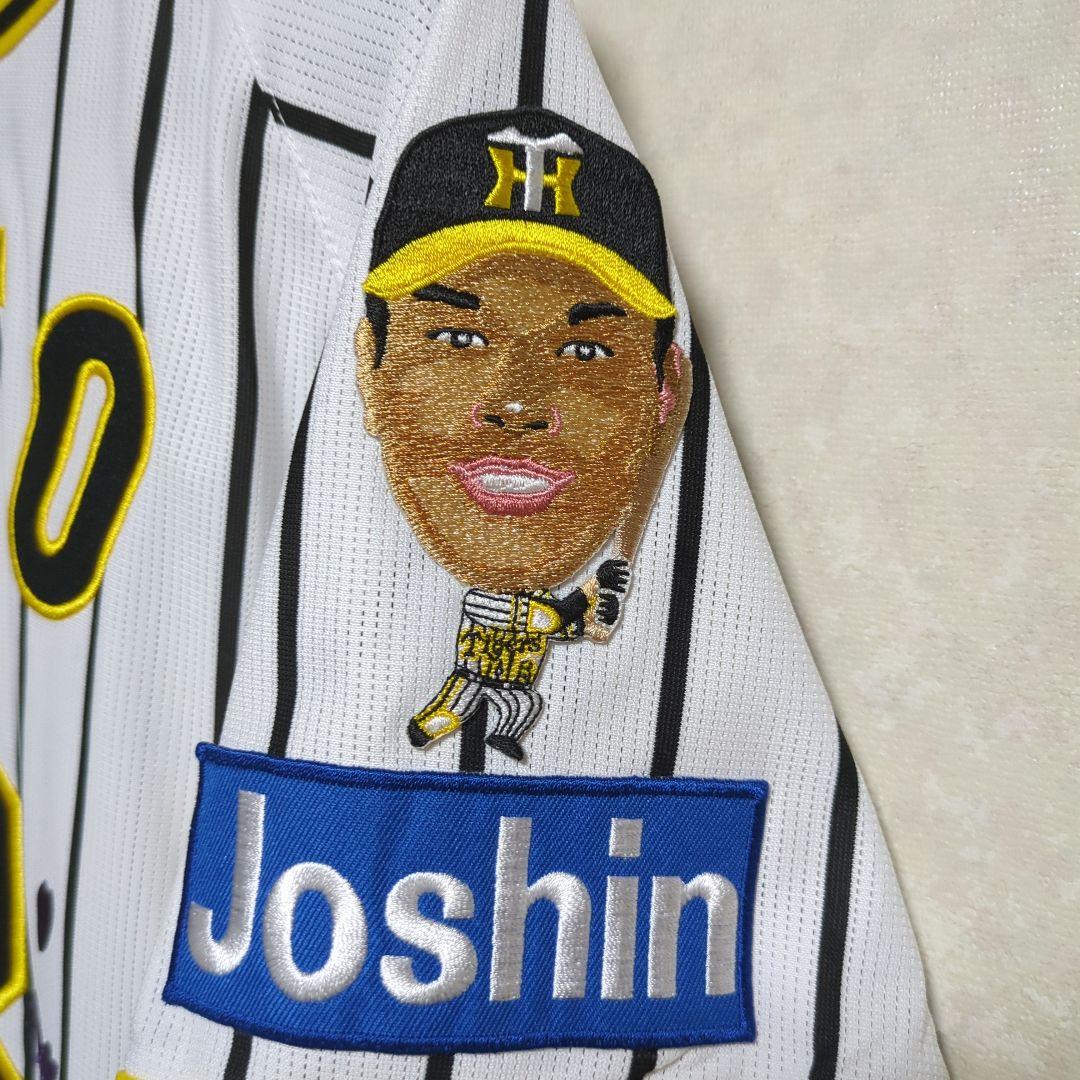 Tigers ユニフォーム 背番号8 SATO
