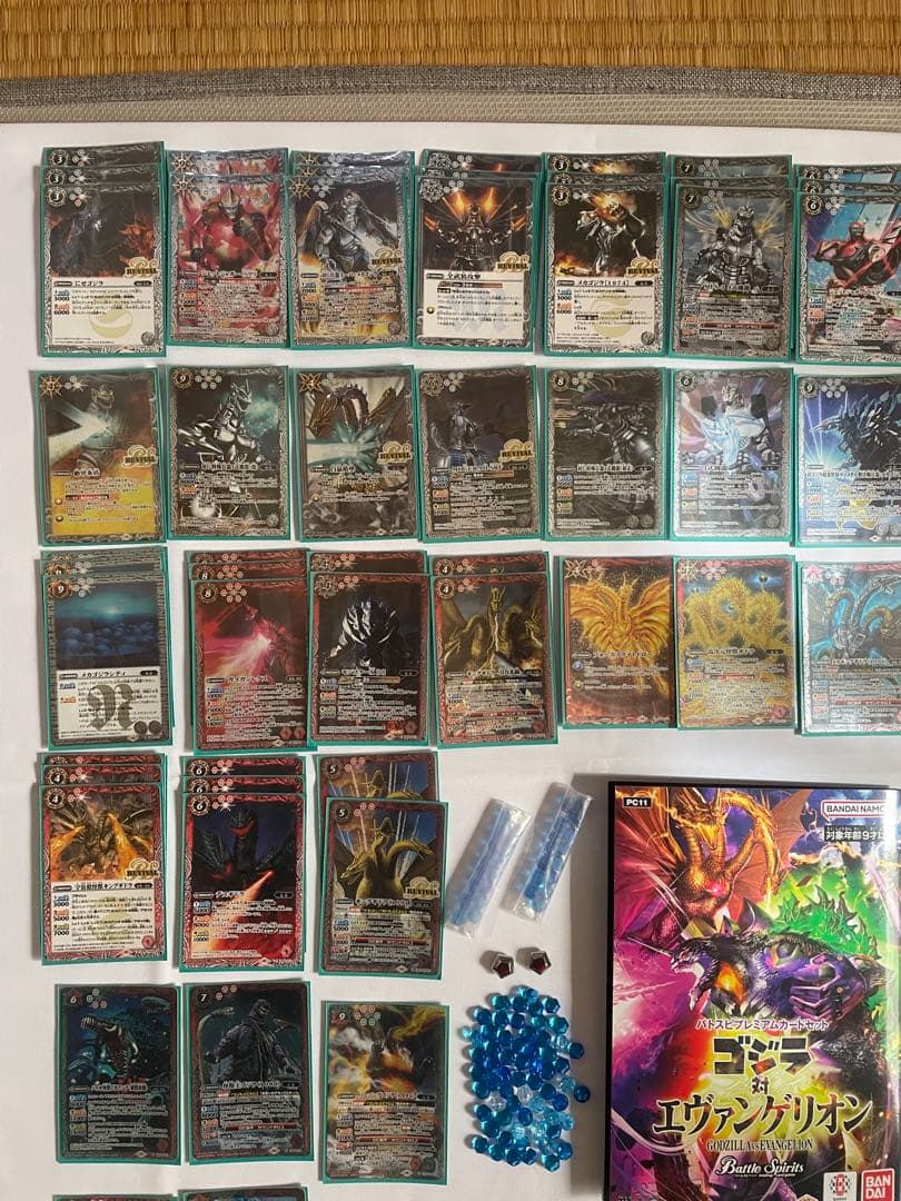 バトルスピリッツ ゴジラカード　怪獣王ノ帰還他　まとめ売り　おまけ多数