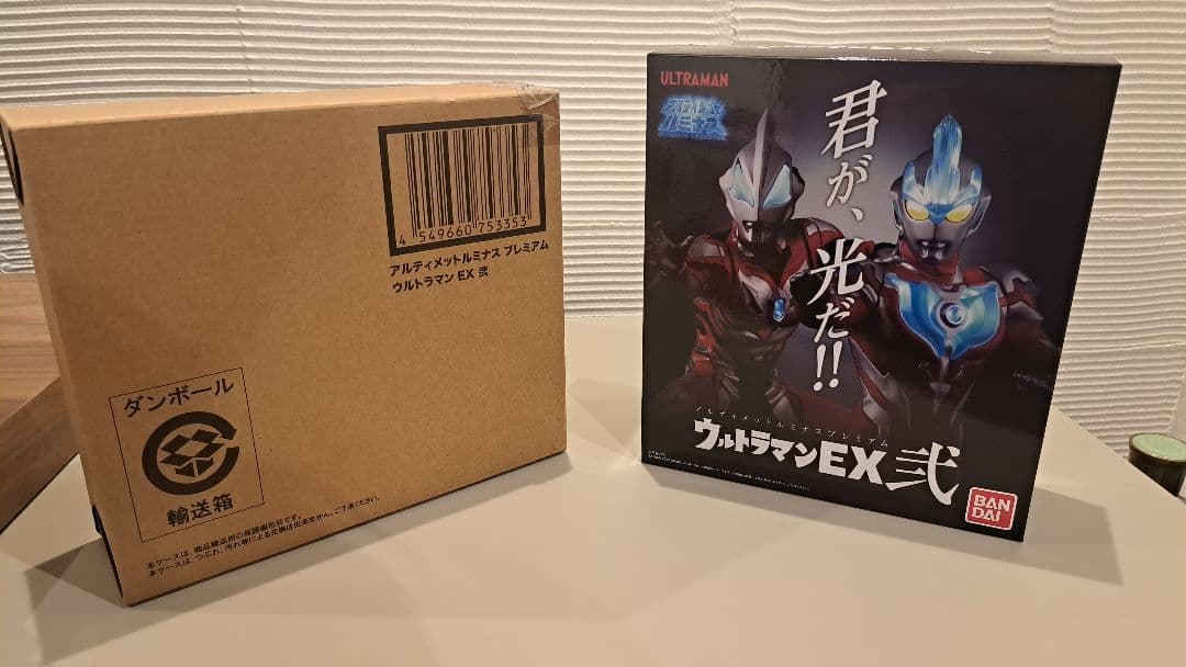 アルティメットルミナス　ウルトラマンEX 弐 ウルトラマンギンガ&ジード
